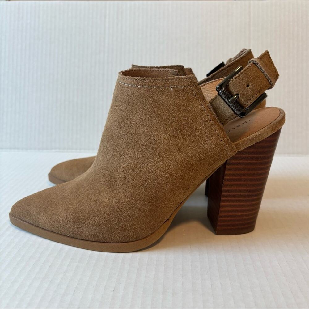Nordstrom Halogen Tan Suede Pointed Toe Slingback Block Heel Bootie Mules 7.5